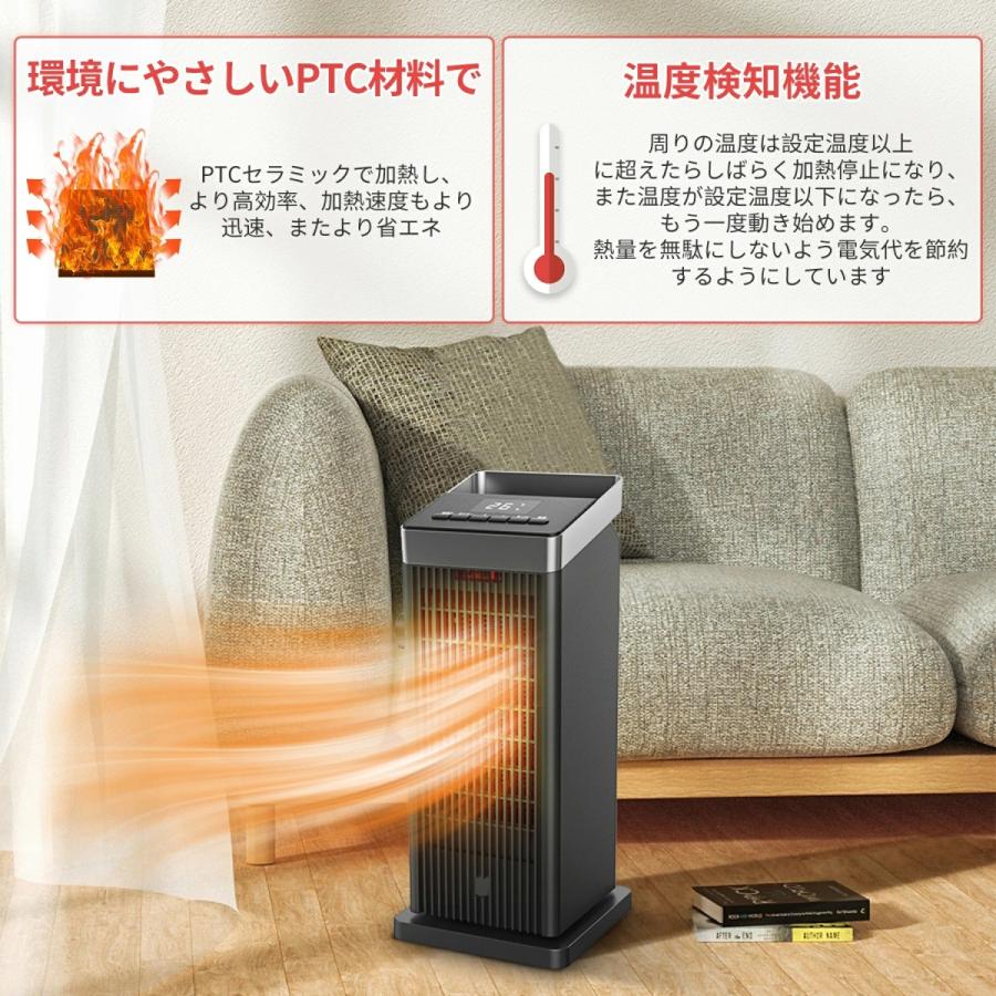 セラミックヒーター 足元 省エネ 小型 電気ストーブ 温度調節 3段階切替 タイマー 方向調節 リモコン付き 速暖 電気ファンヒーター 首振り Qn18 Kloudic電器ヤフー店 通販 Yahoo ショッピング