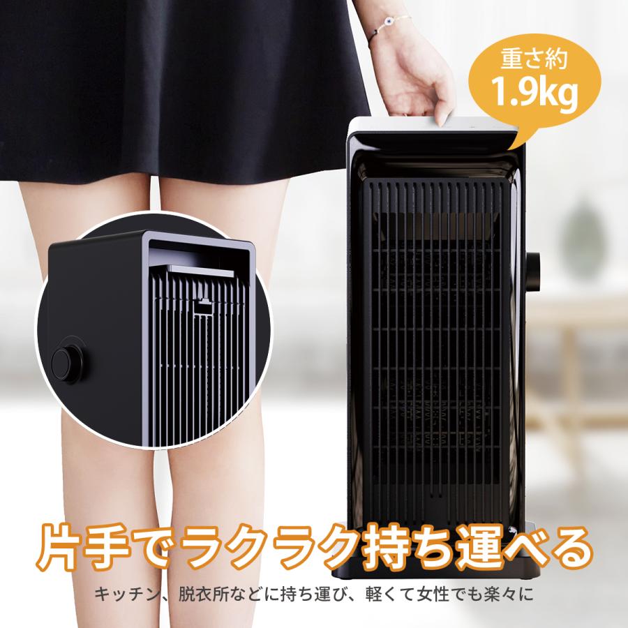 ヒーター 電気ストーブ 首振り 温度調節 タイマー セラミックヒーター