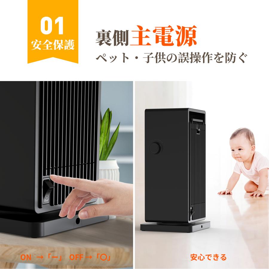 ヒーター 電気ストーブ 首振り 温度調節 タイマー セラミックヒーター ファンヒーター 足元 小型 ストーブ 電気ファンヒーター 速暖   省エネ 暖房器具｜kloudic-shop｜09