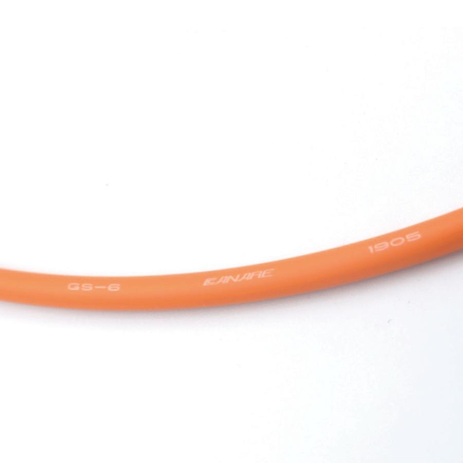 KMsound【CANARE GS-6】 パッチケーブル15cm 3本セット 6種カラー