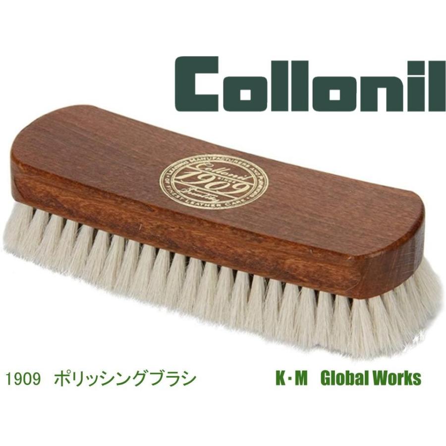 COLLONIL（コロニル） 1909 ファインポリッシングブラシ 14.9cmx4 