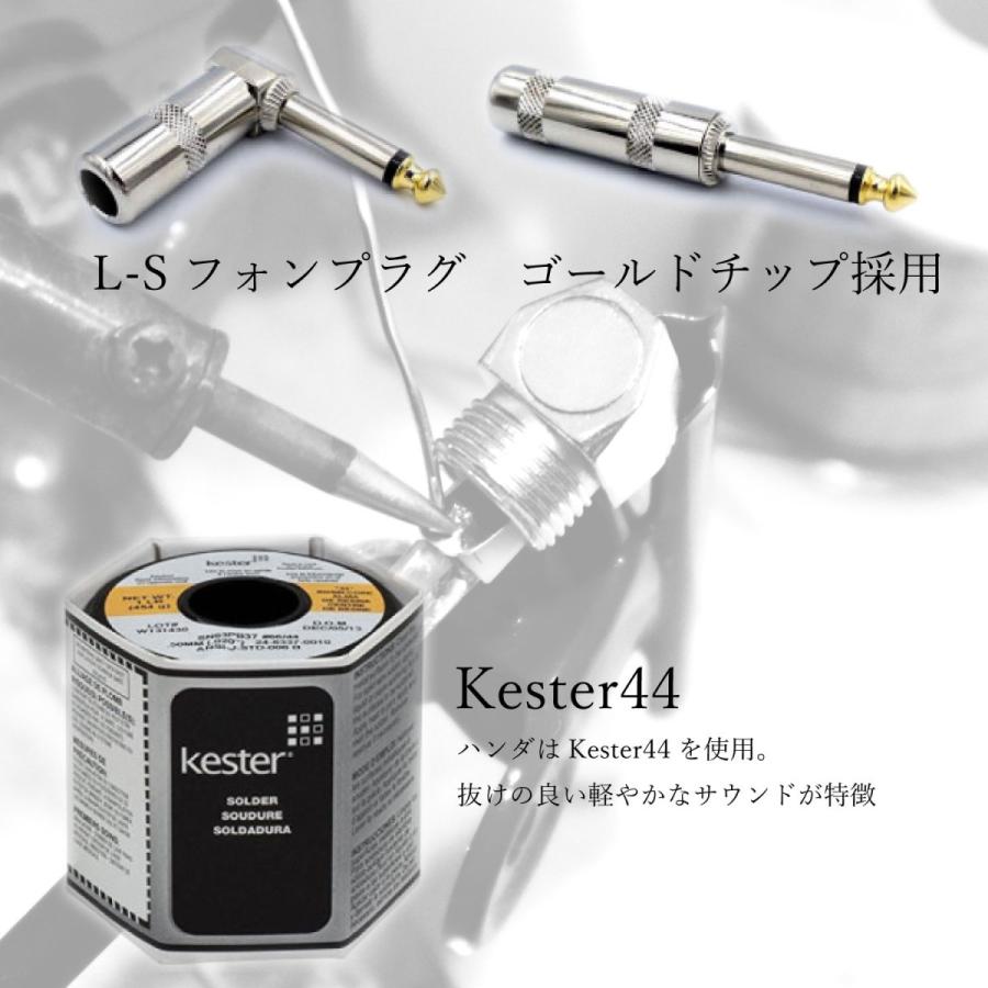 MOGAMI モガミ 2524 L-L 15cm パッチケーブル 3本セット MADE IN JAPAN 高音質 送料無料｜km-globalworks｜05