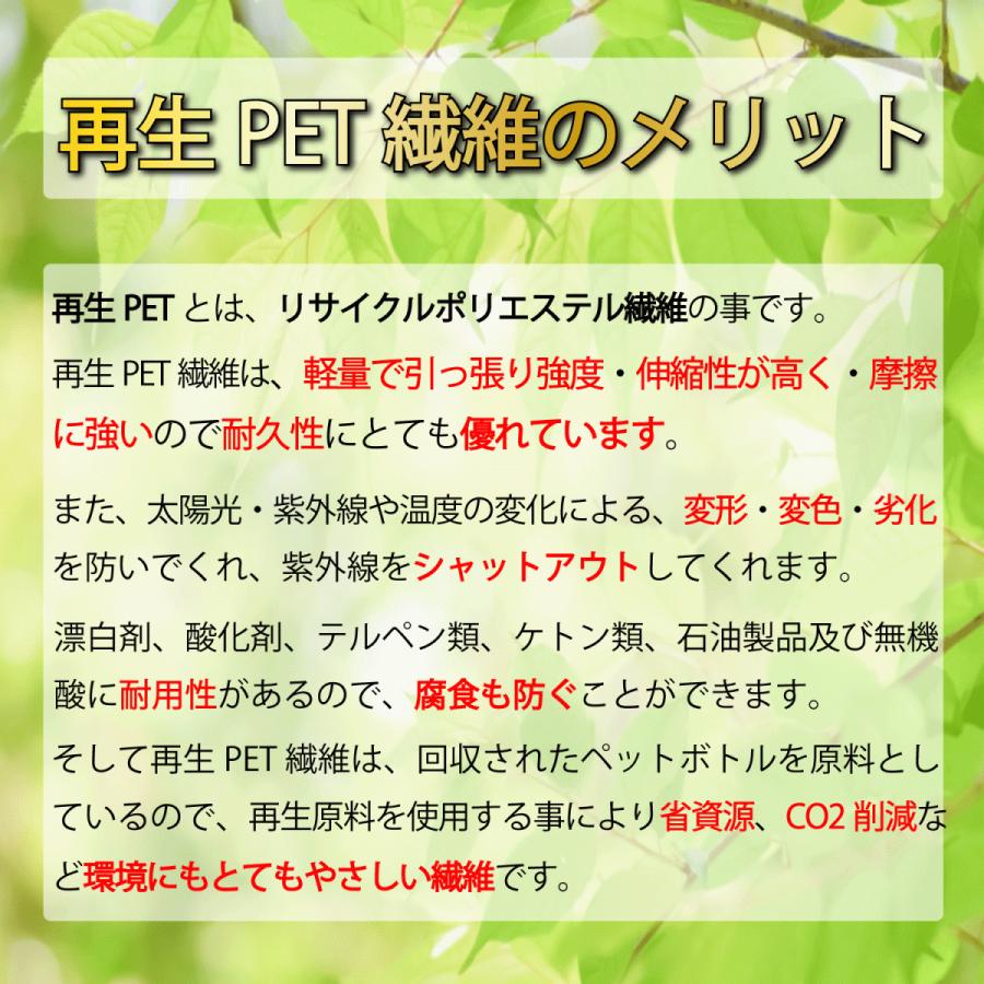 防草シート 300G 高密度 1m×10m Uピン20本セット 2組セット 耐年数 約10年 頑丈 高耐久 高透水 PET素材 不織布｜km-globalworks｜08