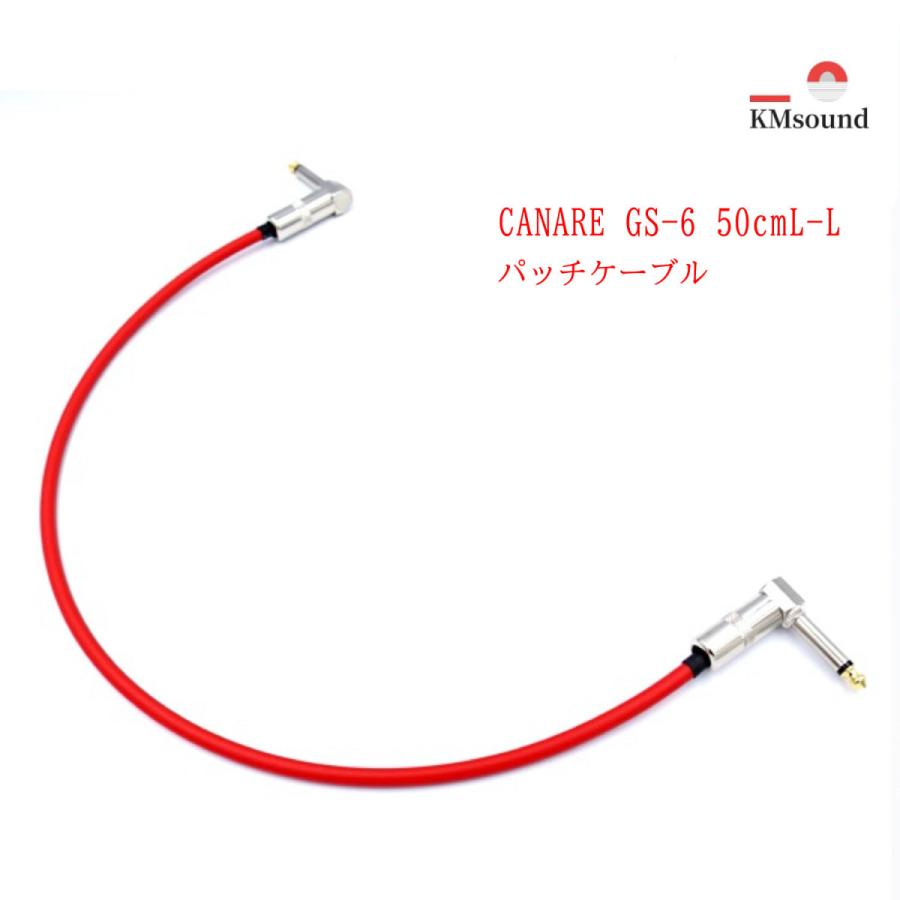 BOSS JB-2 Angry Driver カナレGS-6 パッチケーブル2本 CANARE・カナレ