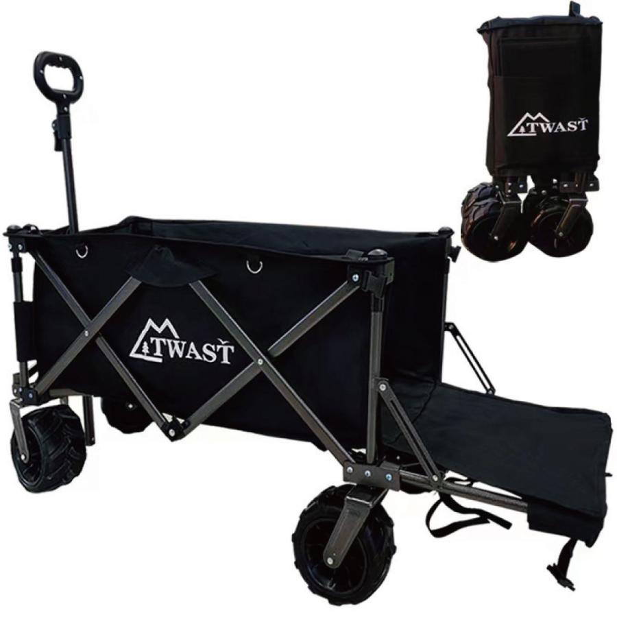 TWAST アウトドアワゴン キャリーワゴン 大容量150L 耐荷重100KG 