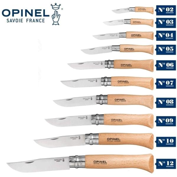 OPINEL（オピネル） ＃7 ステンレススチールナイフ フォールディング