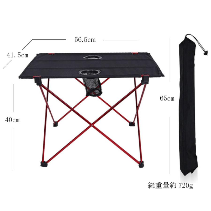 ２つ　軽量コンパクトアウトドアテーブル 110cm 2つ 軽量コンパクトアウトドアテーブル 110cm 2つ 軽量