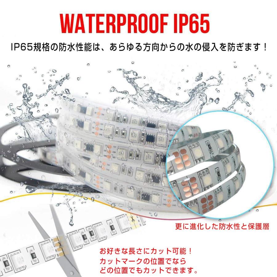 LEDテープ 5m 部屋 SMD5050 RGB 150連 20色 調光 リモコン 防水 高輝度 テープLED カット可能 1mにつき30LED 12V 1ヶ月保証 |  | 02