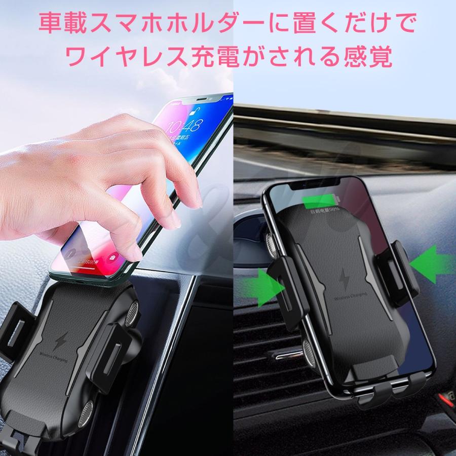 車載ホルダー Qi車載ワイヤレス充電器 吹出口取付け 吸盤式 2Way 15W 急速充電 360度回転 赤外線センサー自動開閉 Qi搭載のスマホにほぼ対応 1ヶ月保証｜km-serv1ce｜02