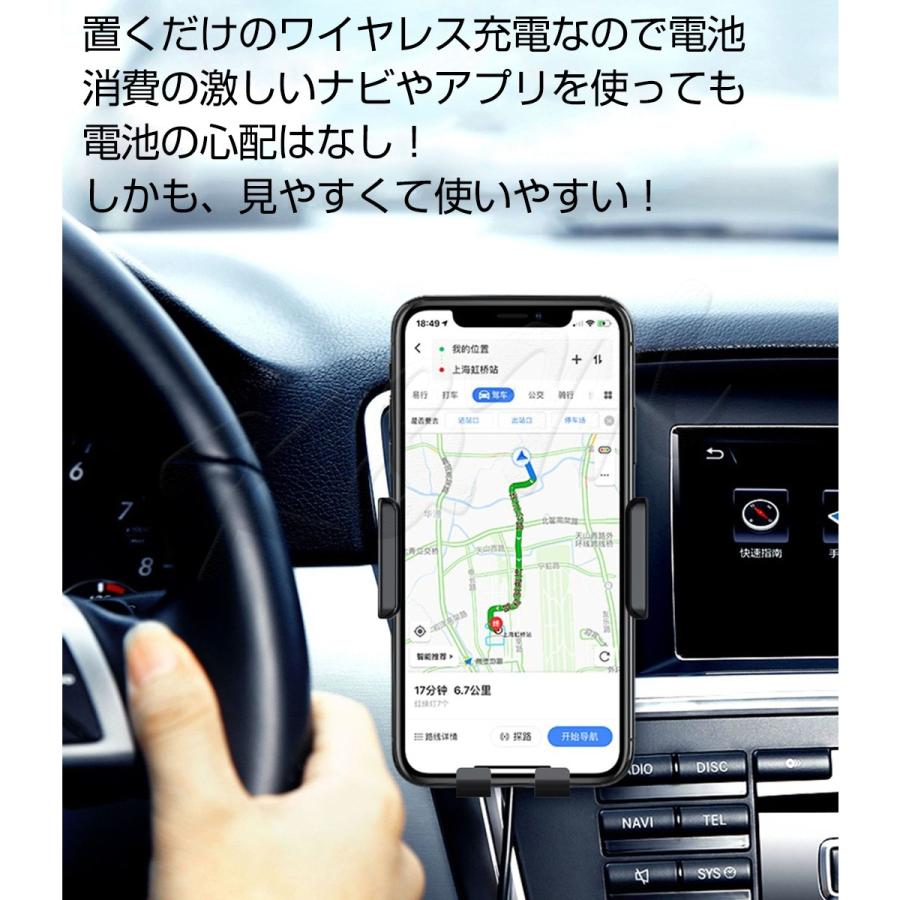 車載ホルダー Qi車載ワイヤレス充電器 吹出口取付け 吸盤式 2Way 15W 急速充電 360度回転 赤外線センサー自動開閉 Qi搭載のスマホにほぼ対応 1ヶ月保証｜km-serv1ce｜06