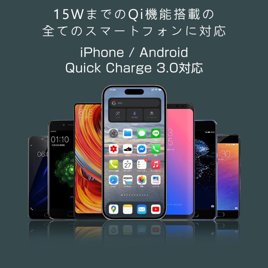 車載ホルダー Qi車載ワイヤレス充電器 吹出口取付け 吸盤式 2Way 15W 急速充電 360度回転 赤外線センサー自動開閉 Qi搭載のスマホにほぼ対応 1ヶ月保証 |  | 06