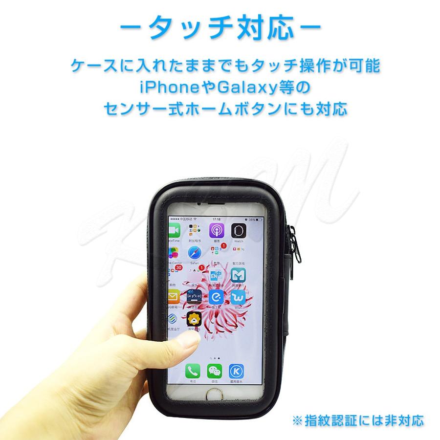 防水スマホホルダー 自転車 バイク 2Way 6.5インチ iPhone 8 Plus/XS MAX/XR対応 防水ケース 防塵 1ヶ月保証｜km-serv1ce｜06