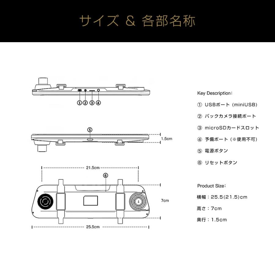 TOYOTA用の非純正品 スープラ 2K 1296p 200万画素 ドライブレコーダー 前後カメラ ミラー型 SDカード128GB同梱 煽り対策 6ヶ月保証｜km-serv1ce｜08