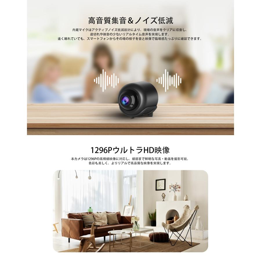 見守りカメラ CB76 1296P高画質 小型WiFi 人物検知 動体検知 ナイトビジョン 双方向音声 ペットカメラ 防犯カメラ 技適 6ヶ月保証 | VSTARCAM | 03