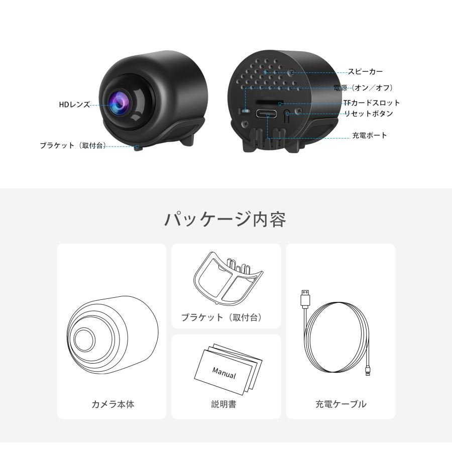 ワイヤレス 防犯カメラ 監視カメラ 見守りカメラ VSTARCAM 見守りカメラ CB76 1296P高画質 小型WiFi 人物検知 動体検知