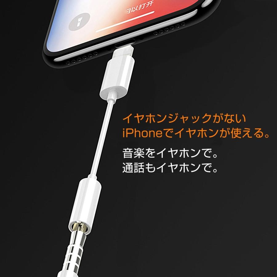 Apple - iphone7 128GB ジェットブラック 箱、イヤホン、アダプター付き iPhone 7 Box 128GB With Headsets/Headphones/Adapter, Booklet
