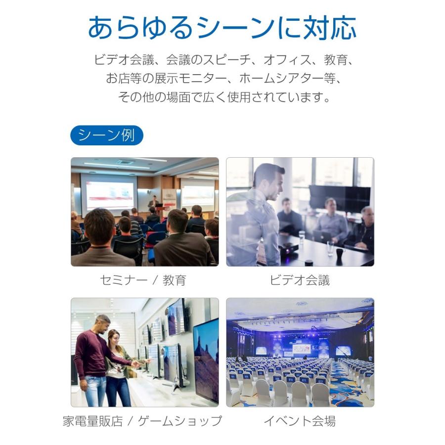 HDMI分配器 スプリッター 1入力8出力 4k 2K 3D 2160P HDMI 1.4b HDCP 1.4セレクター TV PC Xbox PS4 任天堂スイッチ プロジェクター等に対応 1ヶ月保証 |  | 07