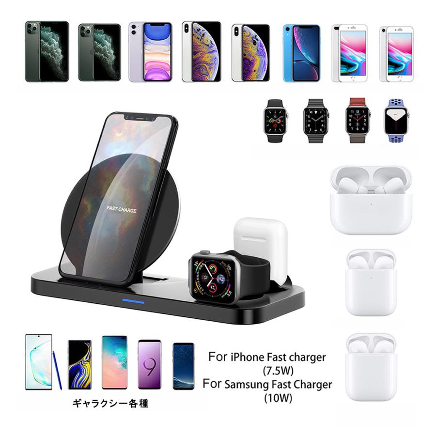 iphone apple watch AirPods 充電 3in1 Qiワイヤレス スタンド iphone apple watch AirPods 充電 3in1 Qiワイヤレス スタンド
