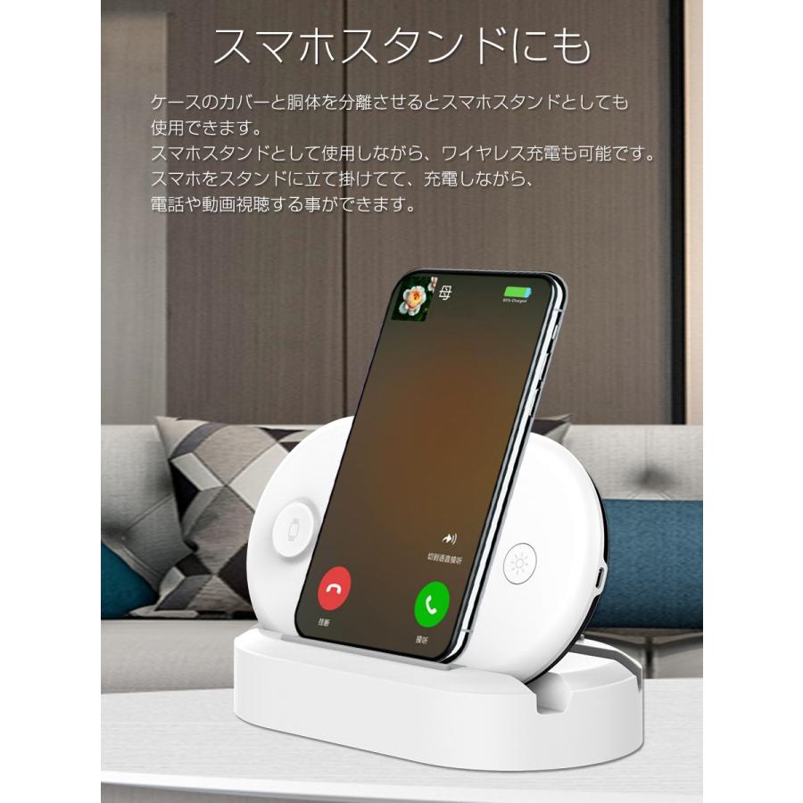 iphone apple watch 殺菌機能 充電 3in1 UVウイルス殺菌機能付き Qiワイヤレス 10W 無線 急速充電 AirPods 2台 同時充電 滅菌ボックス 除菌機1ヶ月保証 |  | 07