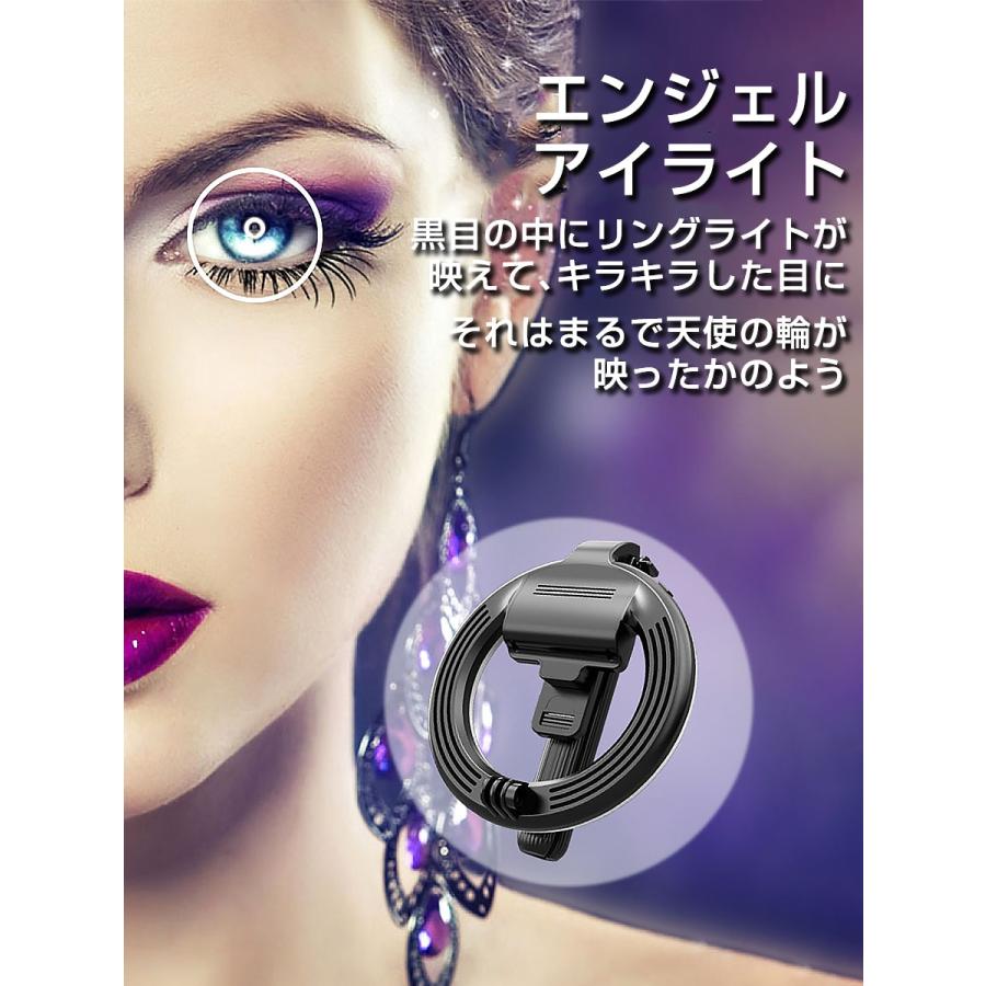 LEDリングライト付きセルカ棒 自撮り棒 三脚スタンド YouTube撮影 TikTok 17Live ライブ配信  高輝度 美容 キレイ 9パターンのライト 1ヶ月保証 |  | 04