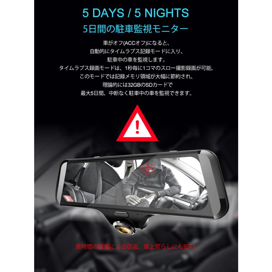 Honda ステップワゴン 21年モデル 360度ドライブレコーダー 前後カメラ ミラー型 Gps搭載 Sdカード64gb同梱 煽り対策 2k 1440p 400万画素 3ヶ月保証 Y Kmサービス 通販 Yahoo ショッピング