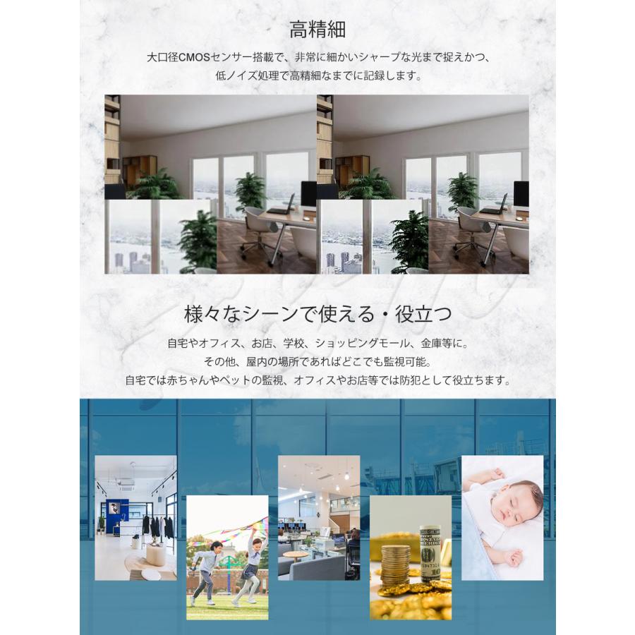 VSTARCAM 小型 防犯カメラ ワイヤレス C22Q 500万画素 ONVIF対応