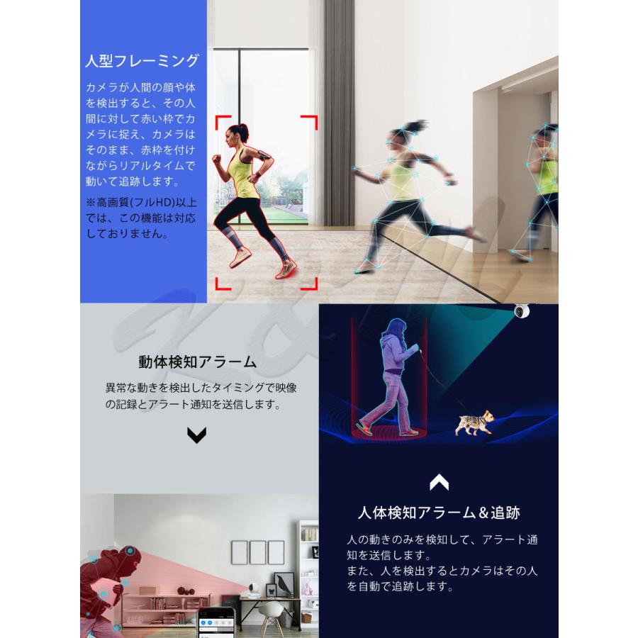 防犯カメラ ワイヤレス 500万画素「C22Q.A」 VSTARCAM 小型 防犯カメラ ワイヤレス C22Q 500万画素 ONVIF対応
