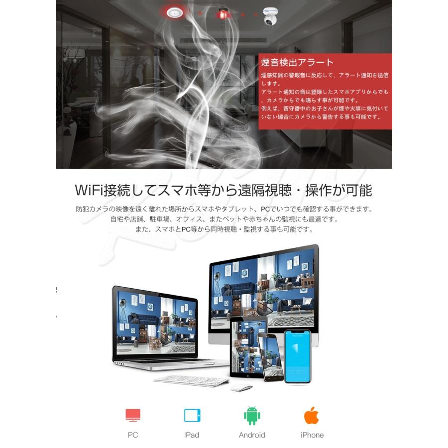 VSTARCAM 小型 防犯カメラ ワイヤレス C22Q 500万画素 ONVIF対応 超高