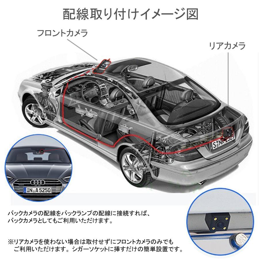 ドライブレコーダー ミラー隠しタイプ バックカメラ 2k 1080p 0万画素 あおり運転対策 Fhd フロント リアセット 無線wi Fi Gセンサー 6ヶ月保証 Y0801 Kmサービス 通販 Yahoo ショッピング