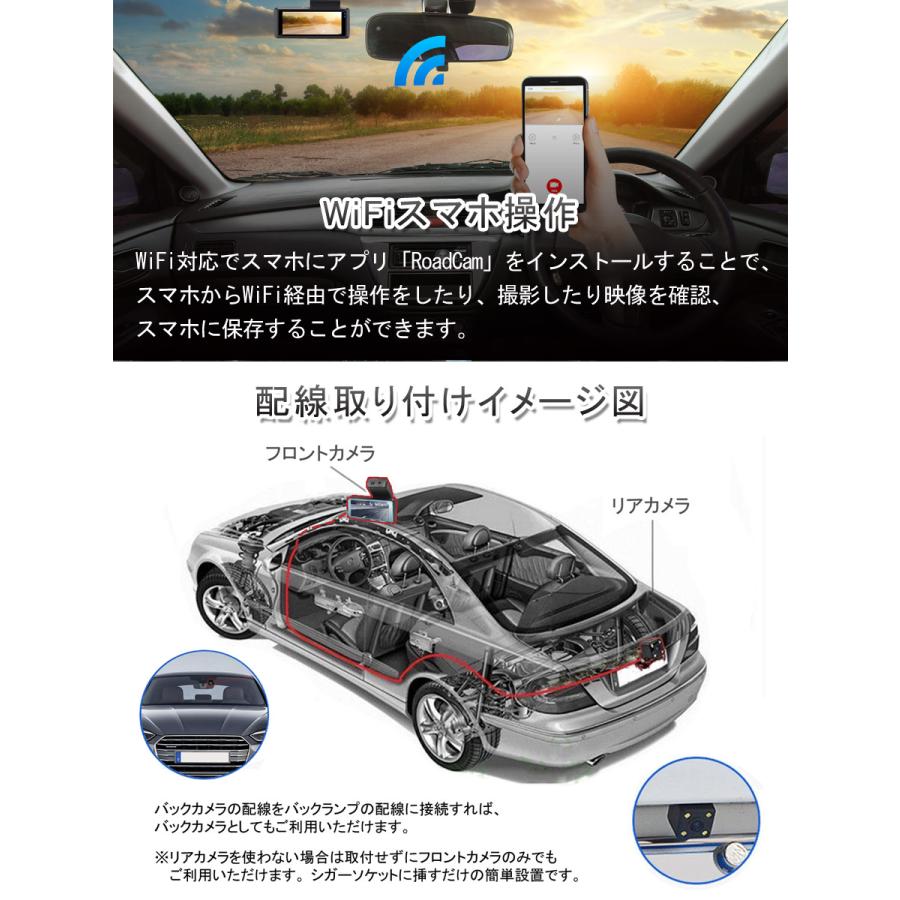 BMW用の非純正品 Z8/Z4/Z3 ドライブレコーダー 前後カメラ SDカード128GB同梱 FHD 1080p ミラー隠しタイプ Gセンサー 6ヶ月保証｜km-serv1ce｜07