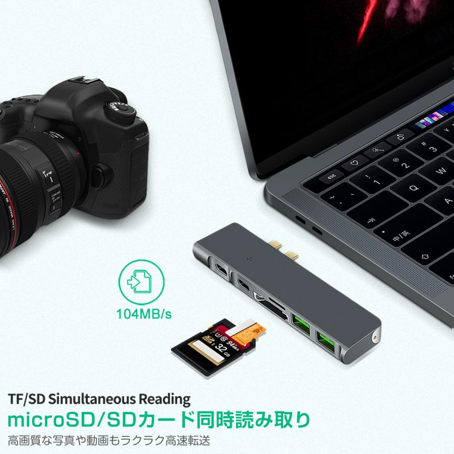 USB Type-C ハブ 7in1 USB3.0x2 4K 8K出力 HDMI Thunderbolt3 40Gbps PD充電 microSD SDスロット 拡張 変換 MacBookに馴染むデザイン設計 3ヶ月保証 |  | 06