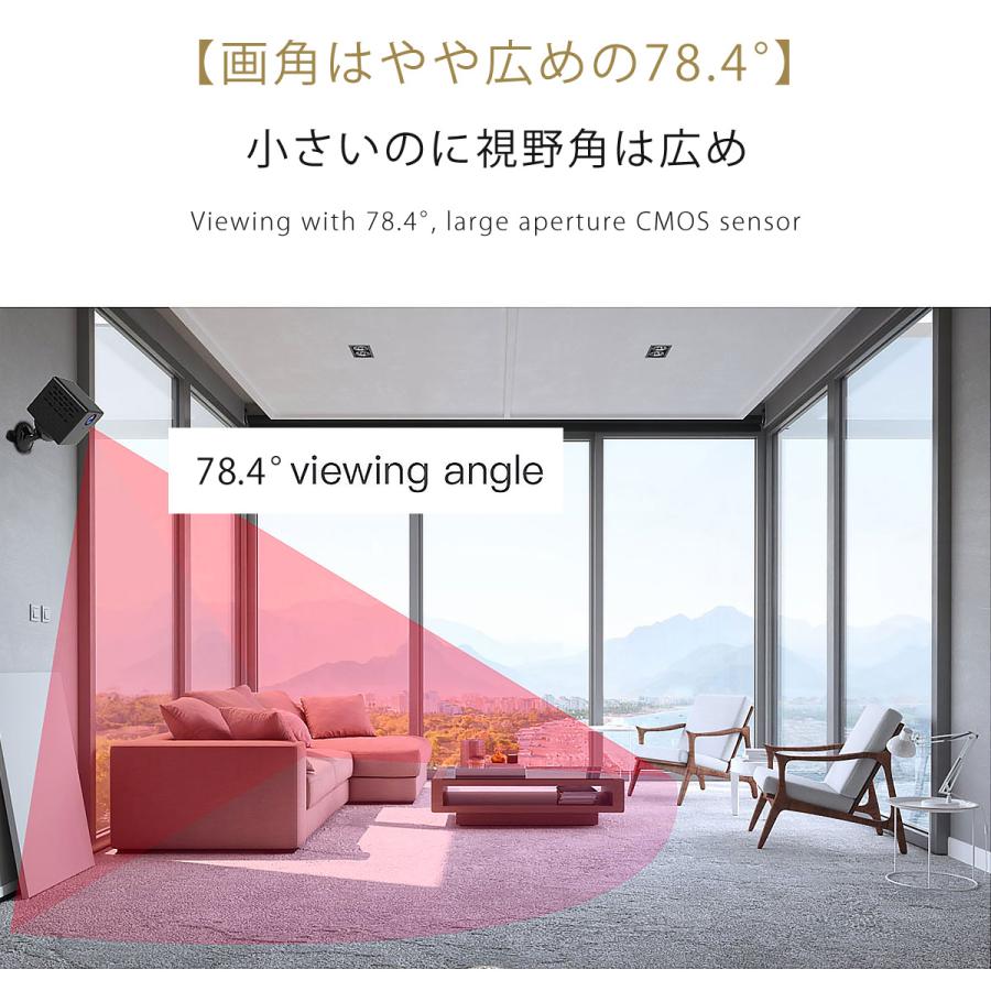 小型 防犯カメラ CB73 VStarcam フルHD 2K 1080p 200万画素 高画質 wifi ワイヤレス MicroSDカード録画 録音 証拠 泥棒 浮気 横領 DV IP PSE 技適 1ヶ月保証 | VSTARCAM | 03