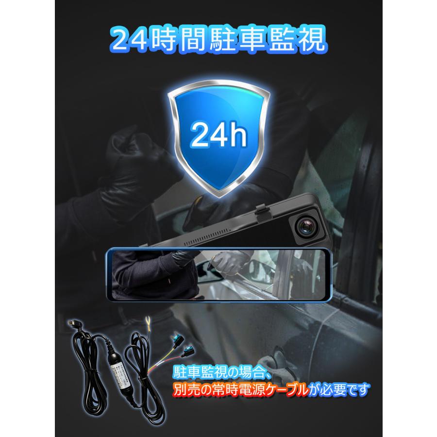 前後2カメドラレコ TOYOTA用の非純正品 VOXY ドライブレコーダー 前後カメラ 12