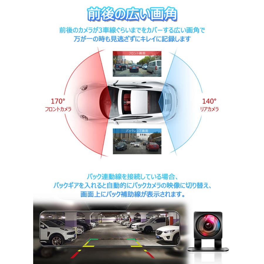 TOYOTA用の非純正品 ハリアー/ハイブリッド ドライブレコーダー 前後