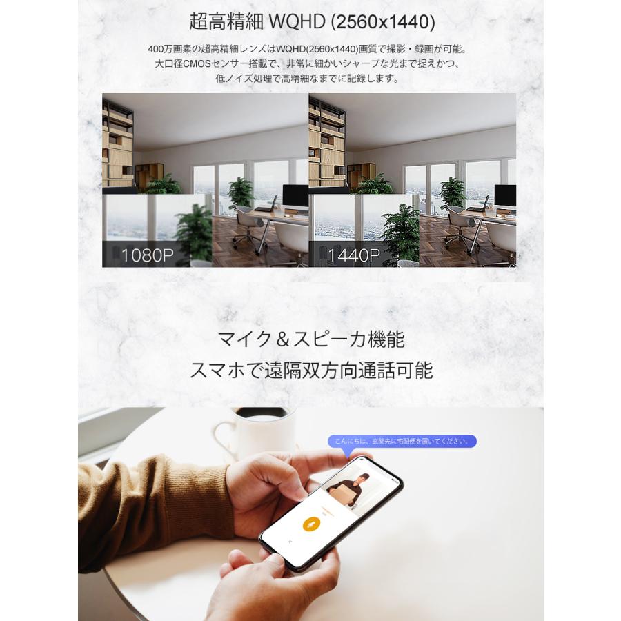 [大特価] 防犯カメラ ワイヤレス CS66Q-X18 VStarcam 400万画素 18倍ズーム ONVIF対応 wifi 無線 超高画質 屋内外兼用 MicroSDカード録画 PSE 技適 6ヶ月保証 【L3157189837】(16698円)