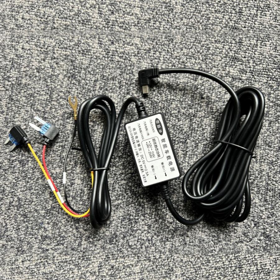 ドライブレコーダー 常時電源ケーブル MiniUSB145方式 DVR-R21S、R19