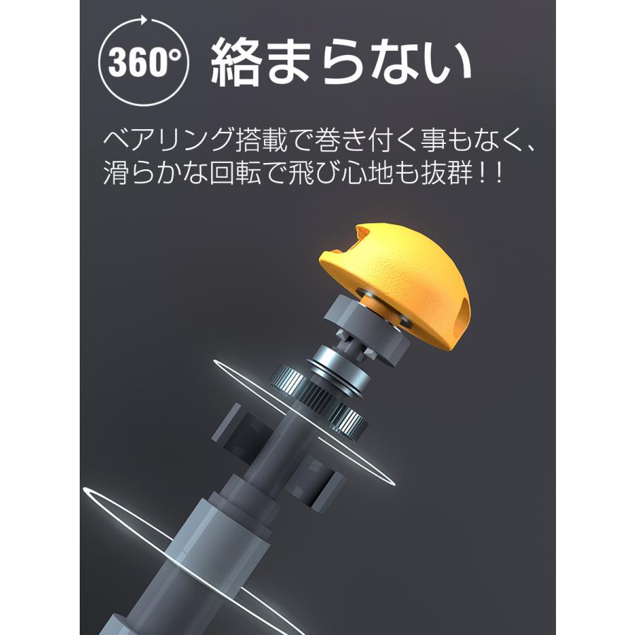 なわとび 縄跳び 選べる3色 自宅トレーニング データとして