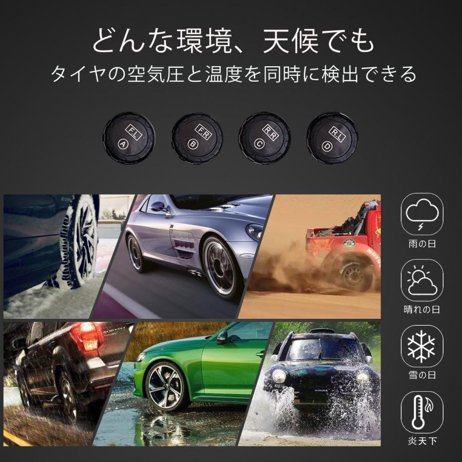 タイヤ空気圧センサー C280 タイヤ空気圧モニター タイヤ空気圧監視システム TPMS 空気圧 温度 リアルタイム監視 計測 ソーラー充電 USB充電 技適 1ヶ月保証 |  | 04