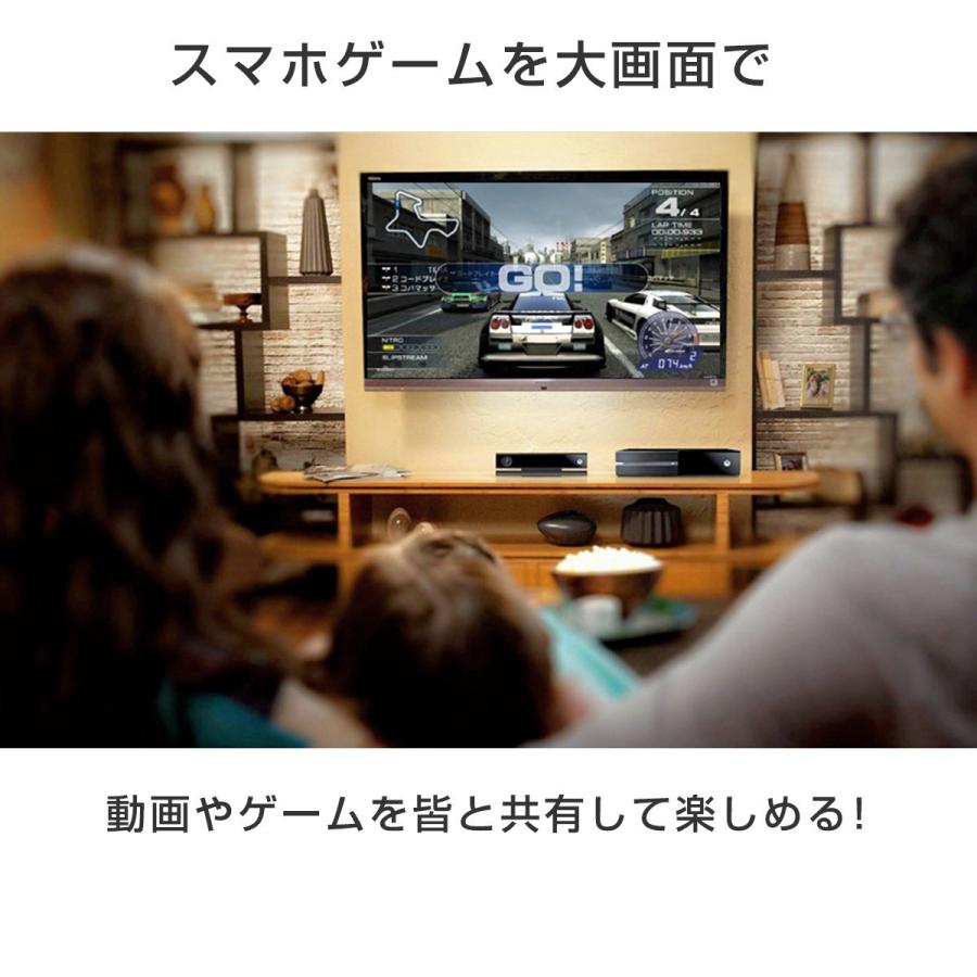 Station TV iPhone iPad lightning テレビ 防災 iPhone・iPadでテレビが観られるようになるチューナー「ピクセラ