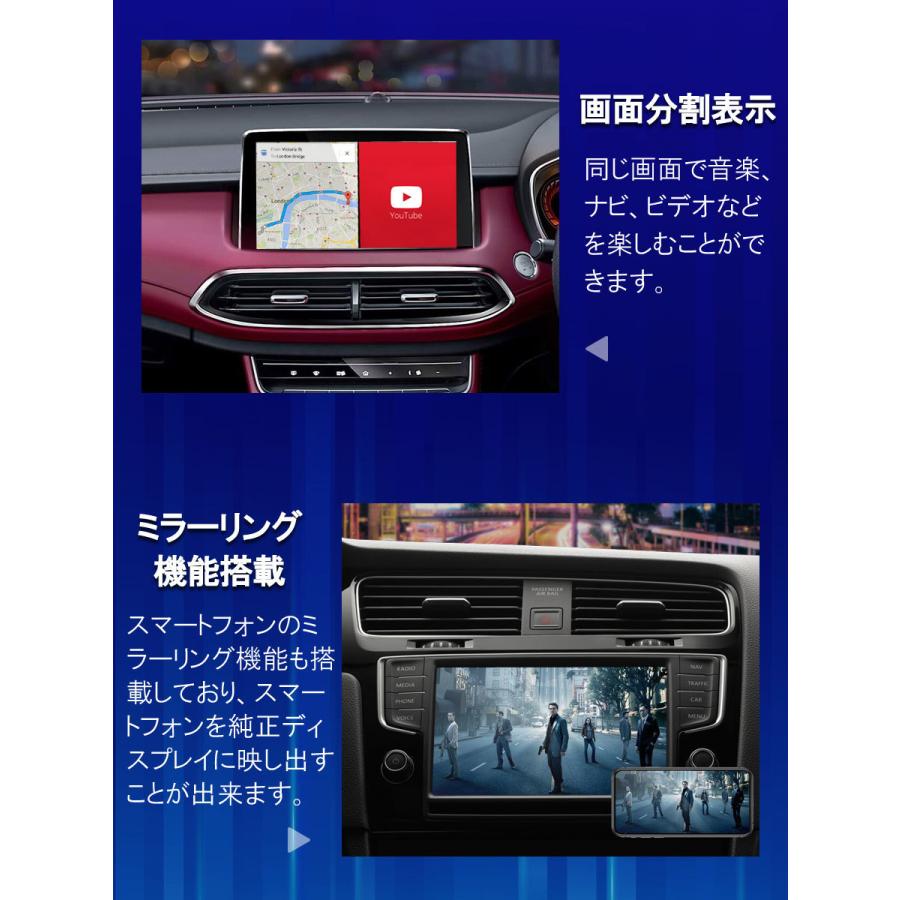 日本製 2画面分割＆縦横画面可能 9インチ ナビ 地デジ DVDプレイヤー Android Auto carplay サクサク動作 日本製 2画面分割＆縦横画面可能 9インチ ナビ 地デジ DVDプレイヤー