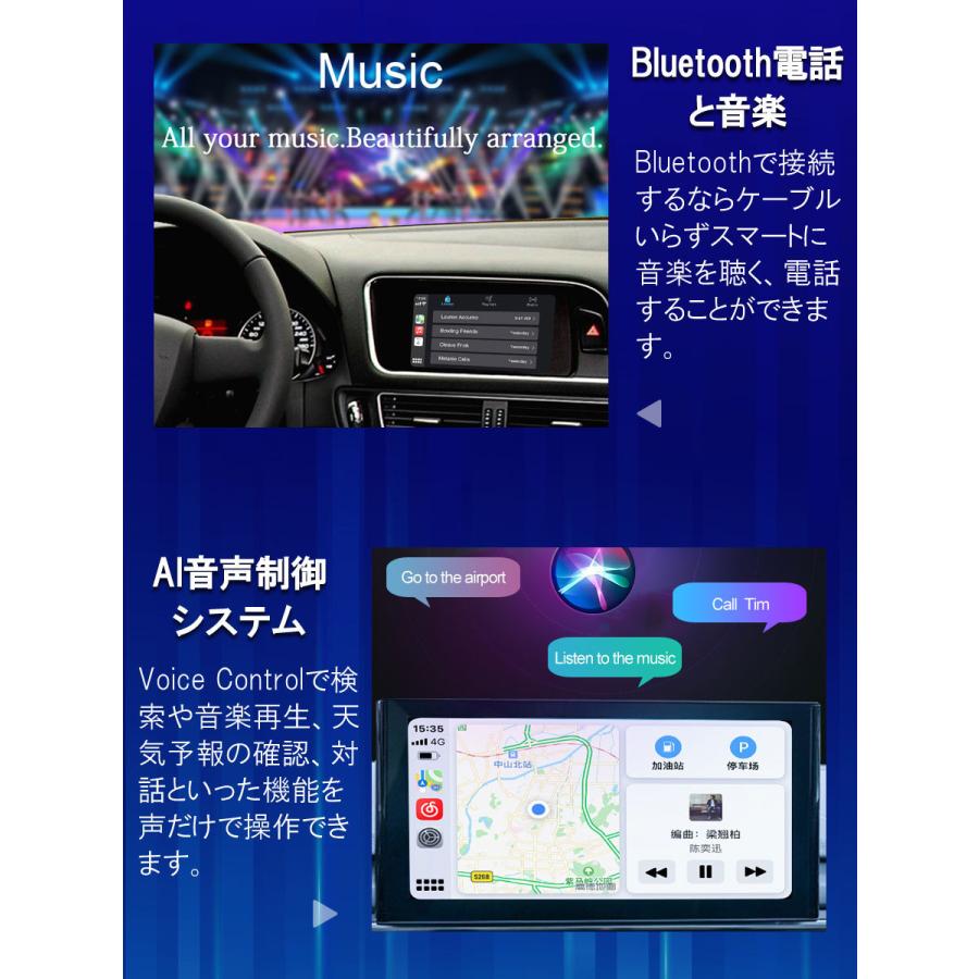 CarPlay AI BOX Android GPS付 CarPlayナビをAndroidシステムに 画面2分割表示可能 Googleマップ 音楽 Siri 通話 メッセージ送受信対応 4G + 64G 1ヶ月保証｜km-serv1ce｜06