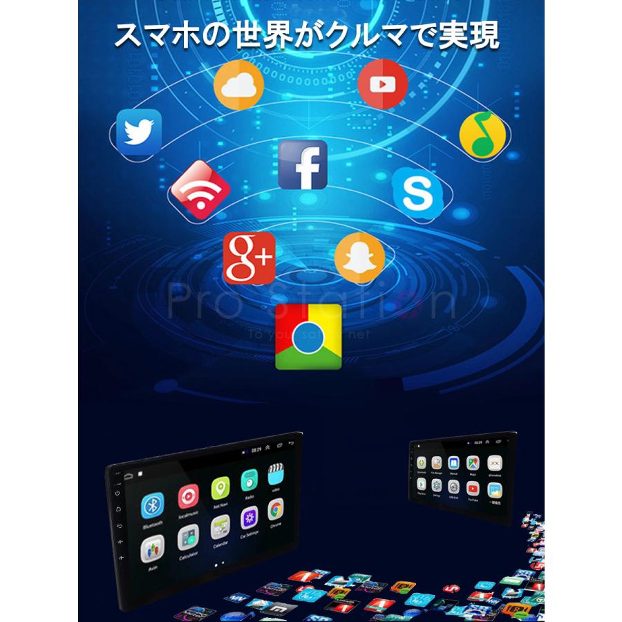 カーナビ モニター 10.1インチ Android11 2.5D IPSタッチパネル 1280*720 タブレット 2G+32G Sim4G対応 FM ハンズフリー 3ヶ月保証 |  | 03