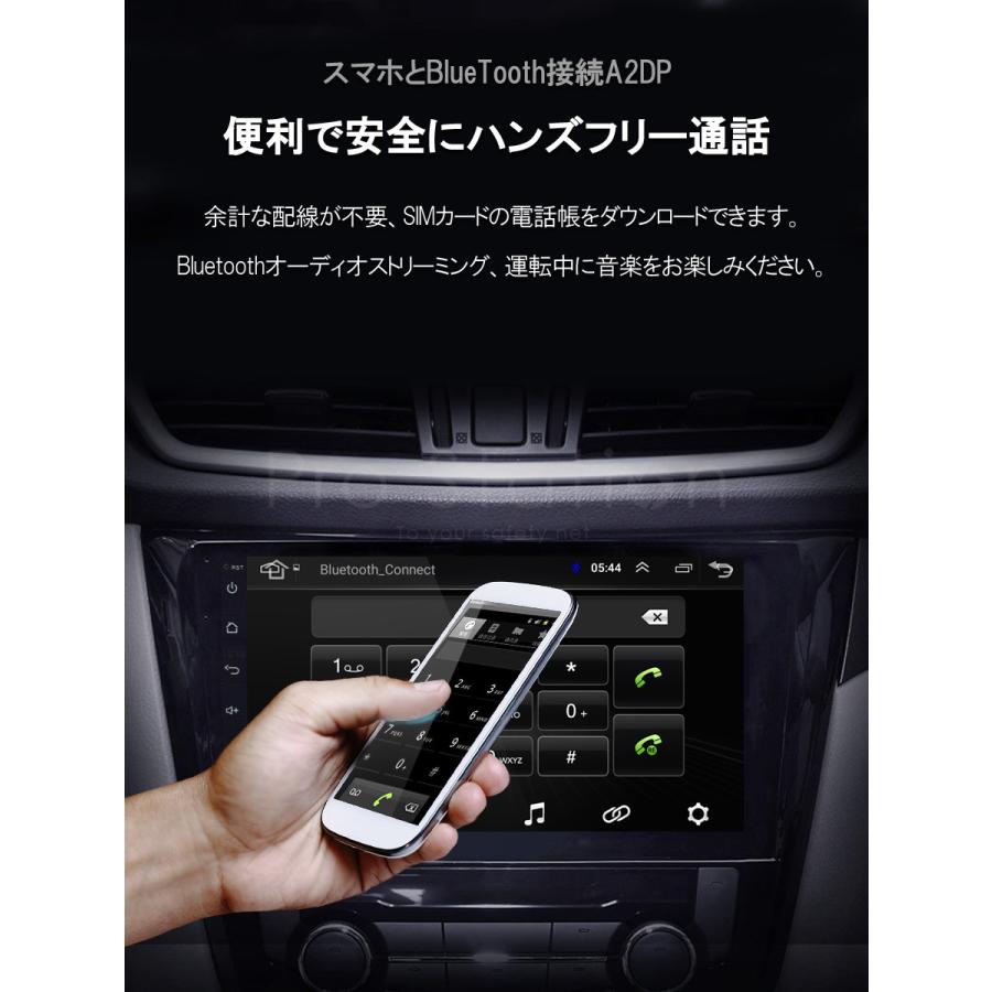 カーナビ モニター 10.1インチ Android11 2.5D IPSタッチパネル 1280*720 タブレット 2G+32G Sim4G対応 FM ハンズフリー 3ヶ月保証 |  | 04