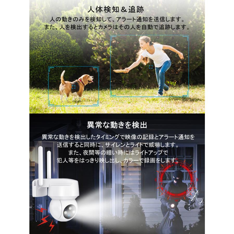 防犯カメラ ワイヤレス QB323 300万高画質 Google Home Amazon Alexa