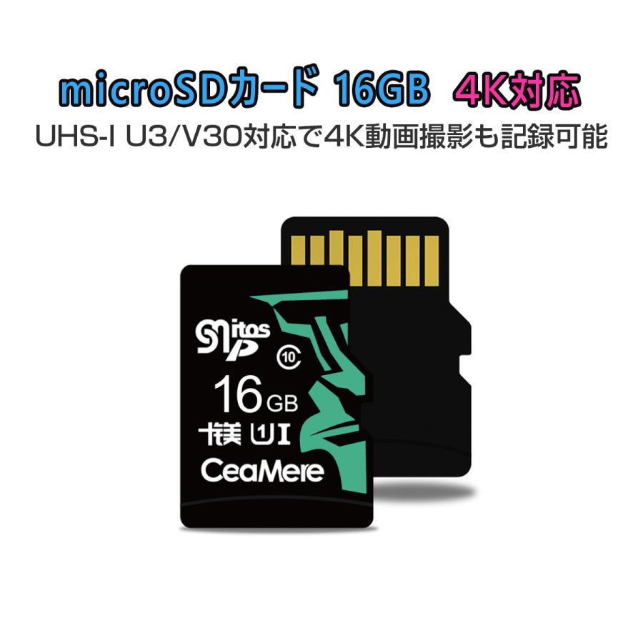 MicroSDカード 16GB UHS-I V30 超高速最大90MB/sec 3D MLC NAND MicroSDカード 16GB UHS-I V30 超高速最大90MB/sec 3D MLC NAND