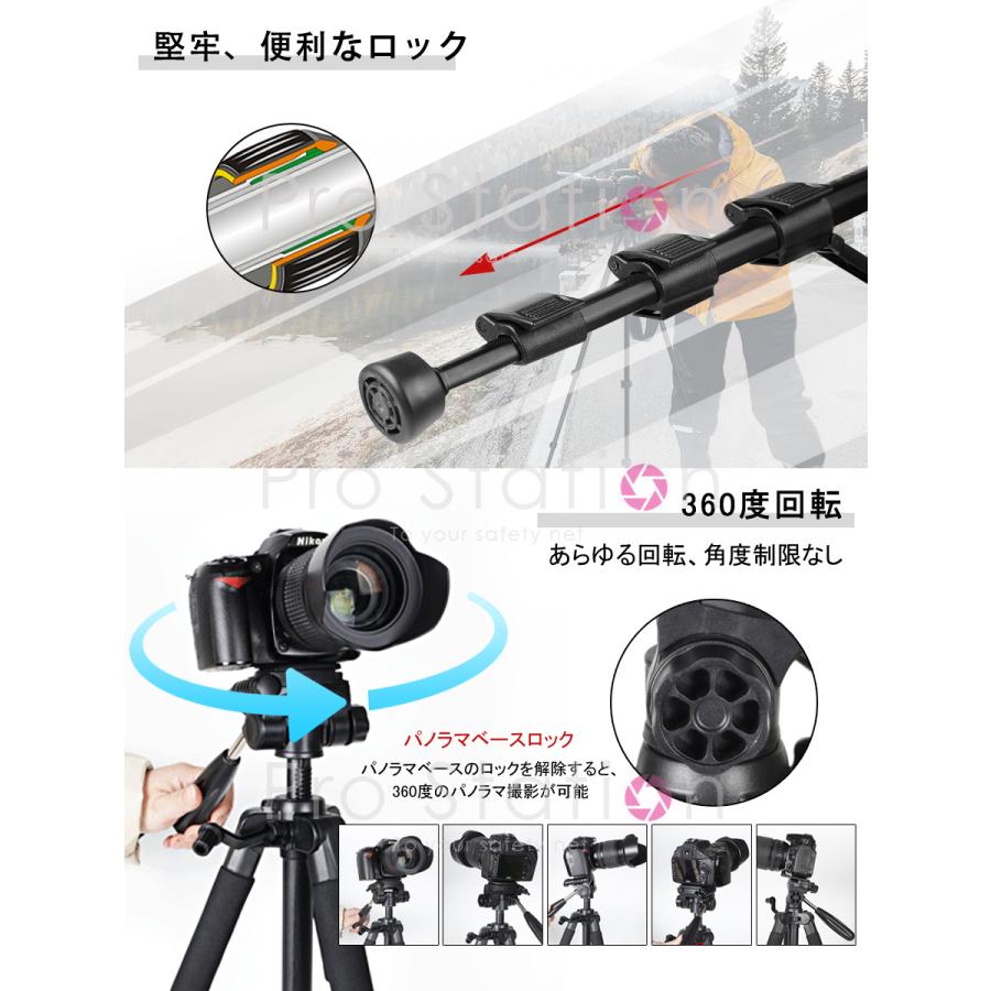 MINOLTAカメラと三脚とフラッシュ west-Hyper-B2-_-minolta-auto-