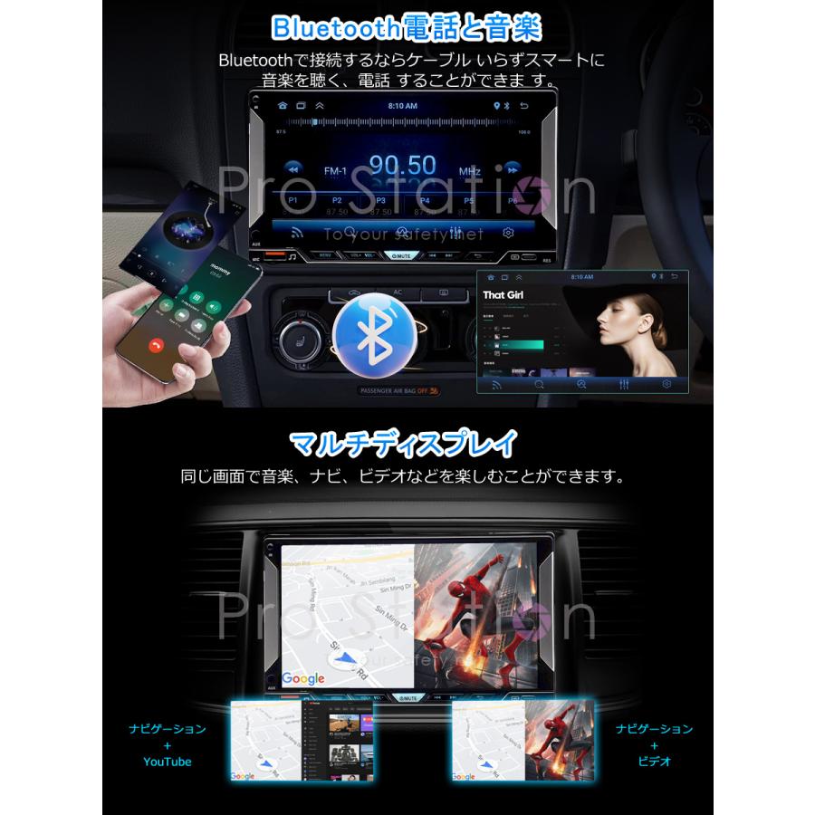 CarPlayナビ 7インチ Android12 2D IPSタッチパネル 1024*600 GPS カーナビ モニター 2G+32G FM 画面2分割表示可能 Googleマップ 音楽 Siri 通話 3ヶ月保証｜km-serv1ce｜06