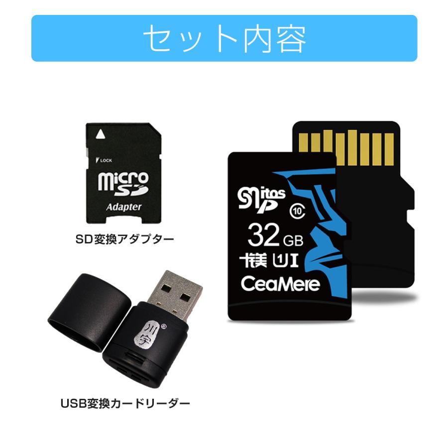 MicroSDカード 32GB UHS-I V30 超高速最大90MB/sec 3D MLC NAND採用 ASチップ microSDXC 300x SDカード変換アダプタ USBカードリーダー付き 6ヶ月保証｜km-serv1ce｜02