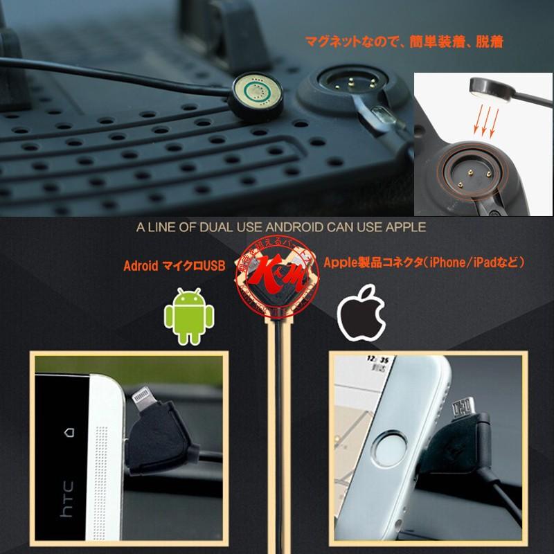 車載 卓上 シリコーン充電ホルダー 車載USB充電器 iPhone IOS Android スマートフォン スタンド 車内収納 スマホホルダー 1ヶ月保証 |  | 01