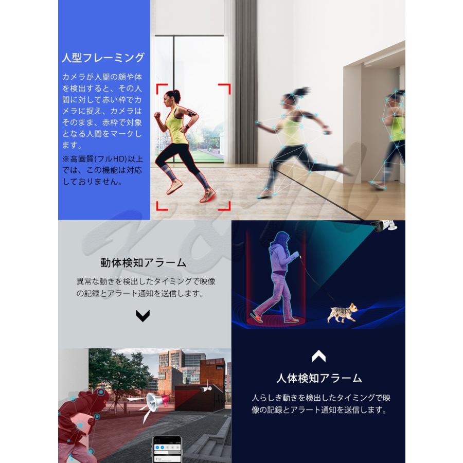 防犯カメラ ワイヤレス CS55 VStarcam 2K 1296p 300万画素 ONVIF対応 MicroSDカード 超高画質 超高精細 wifi 録音 動体検知 人体検知 PSE 技適 6ヶ月保証 | VSTARCAM | 05